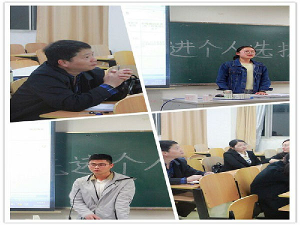 QQ图片20180329180832.jpg